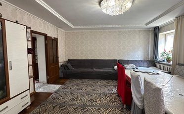 Купить квартиру Бишкек